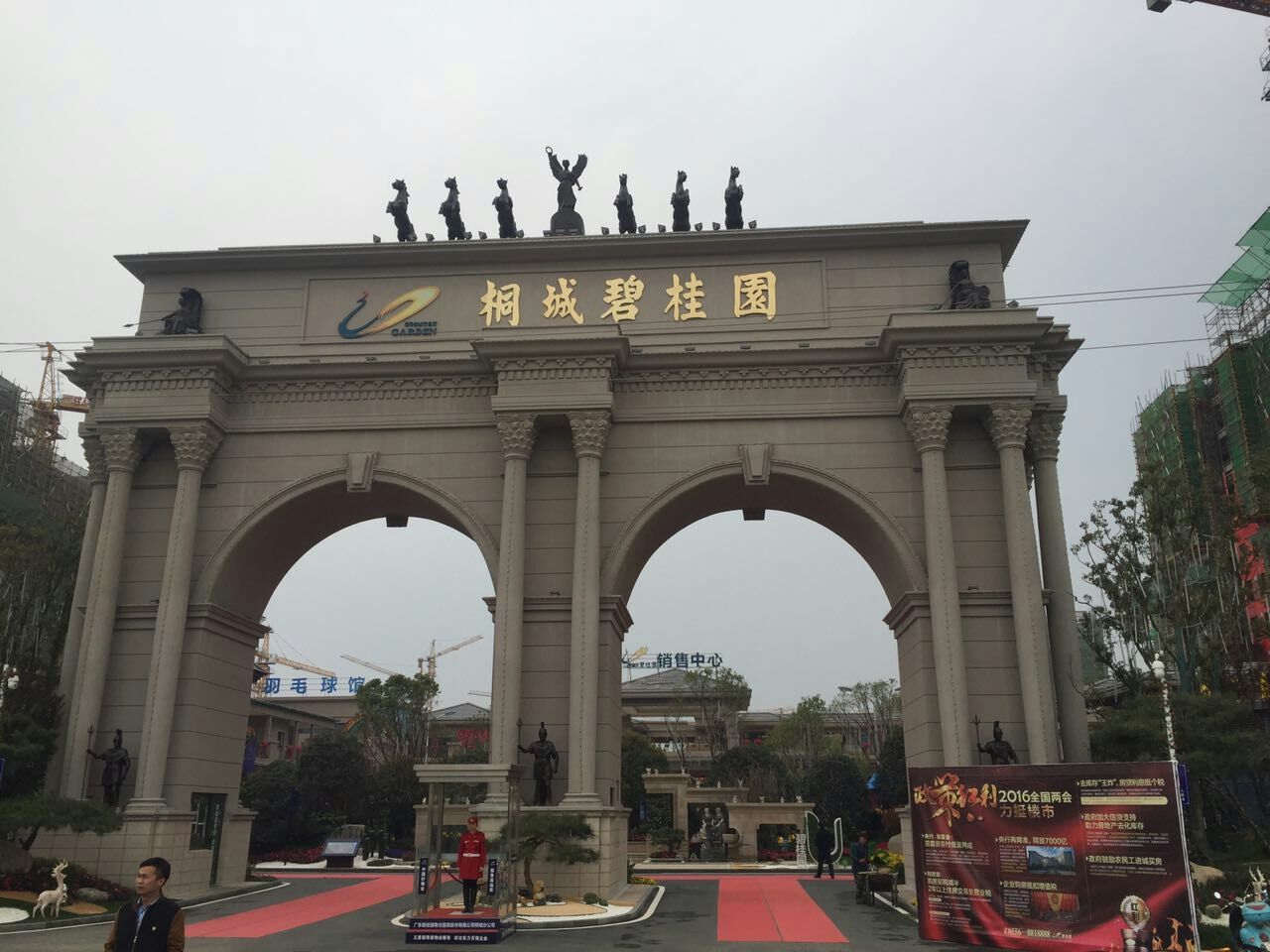 ����ͩ�Ǳ̹��@�(xi��ng)Ŀ��(sh��)��